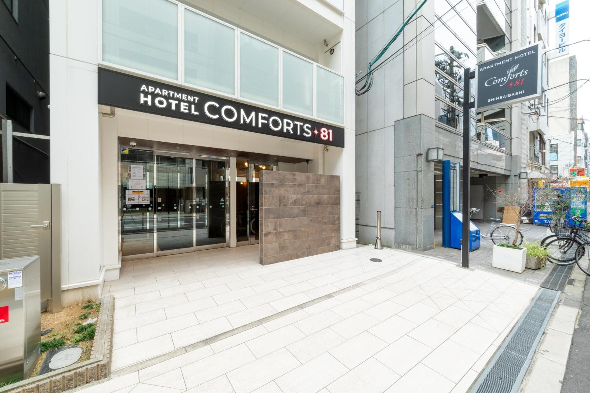 Comforts81 Shinsaibashi Osaka Esterno foto
